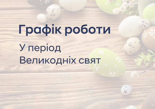 Hyundai Харьков — Автотрейдінг офіційний дилер Хюндай в Харкові — купить Hyundai в автосалон - фото 7