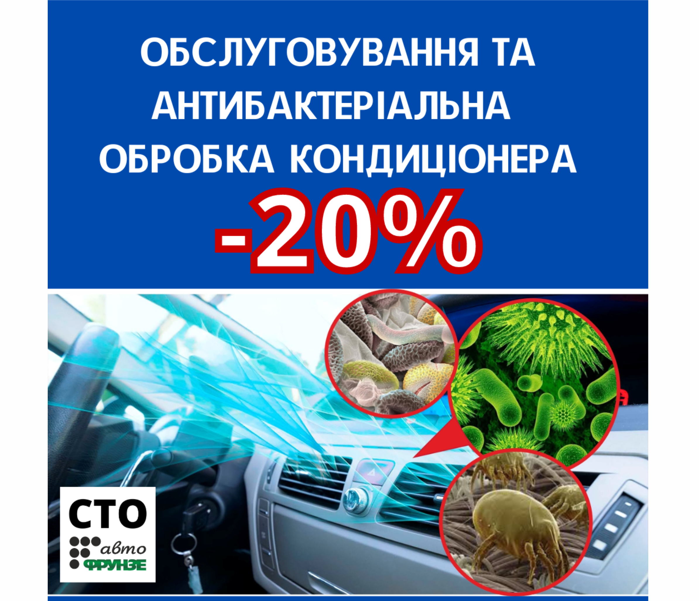 Hyundai Харьков — Автотрейдінг офіційний дилер Хюндай в Харкові — купить Hyundai в автосалон - фото 8