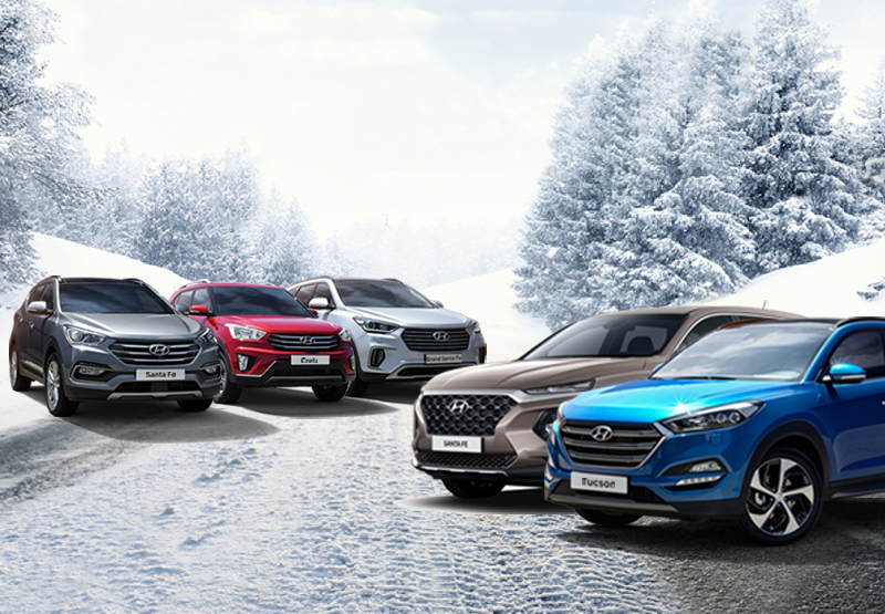 Hyundai Харьков — Автотрейдінг офіційний дилер Хюндай в Харкові — купить Hyundai в автосалон - фото 11