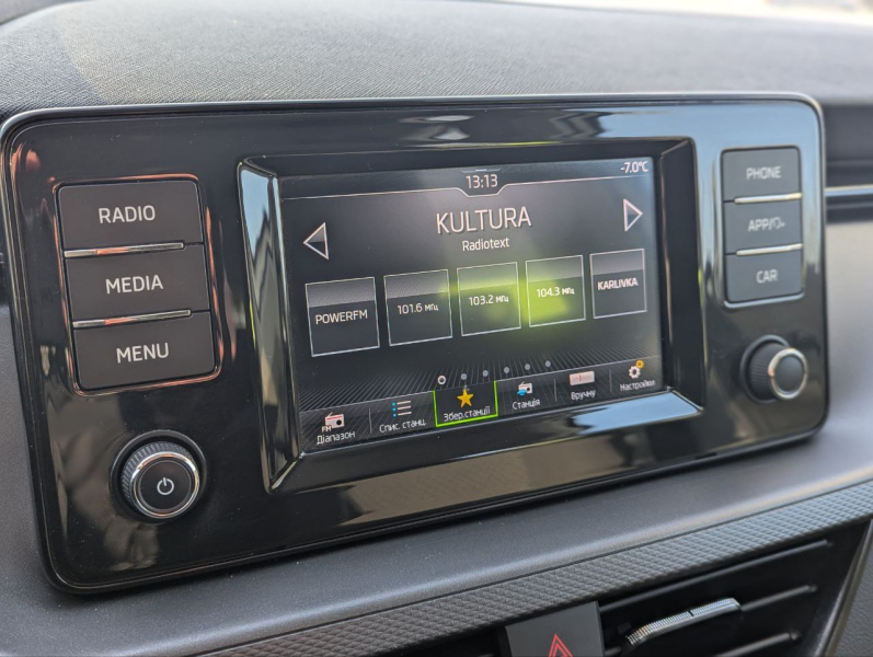 Hyundai Харьков — Автотрейдінг офіційний дилер Хюндай в Харкові — купить Hyundai в автосалон - фото 16