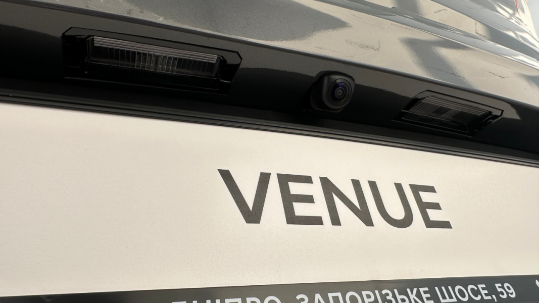 Hyundai Харьков — Автотрейдінг офіційний дилер Хюндай в Харкові — купить Hyundai в автосалон - фото 15