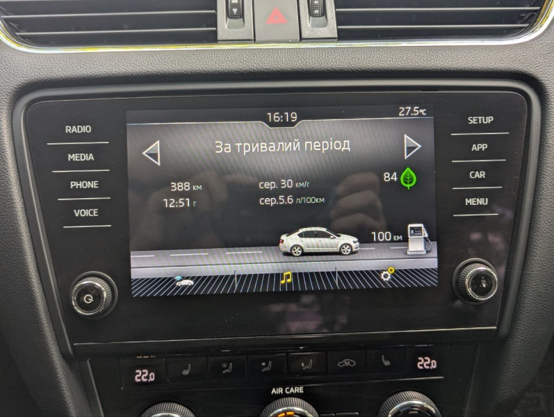 Hyundai Харьков — Автотрейдінг офіційний дилер Хюндай в Харкові — купить Hyundai в автосалон - фото 22