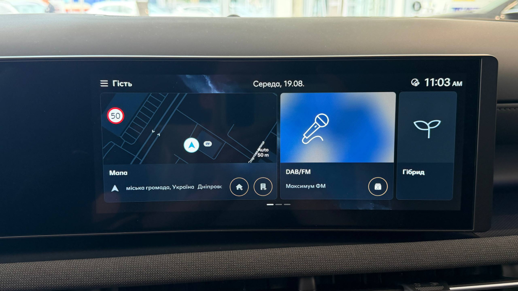 Hyundai Харьков — Автотрейдінг офіційний дилер Хюндай в Харкові — купить Hyundai в автосалон - фото 38