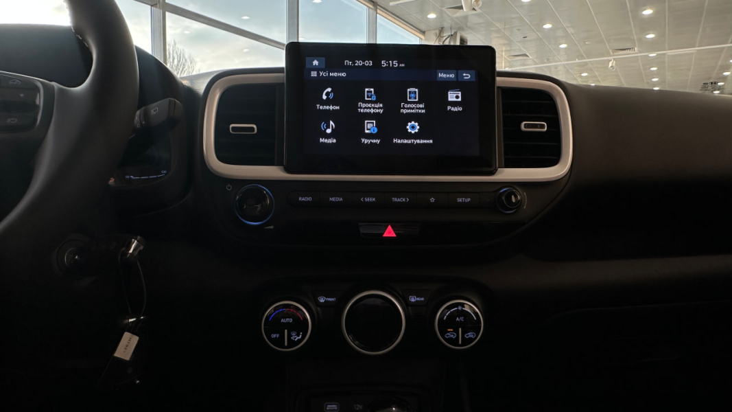 Hyundai Харьков — Автотрейдінг офіційний дилер Хюндай в Харкові — купить Hyundai в автосалон - фото 24