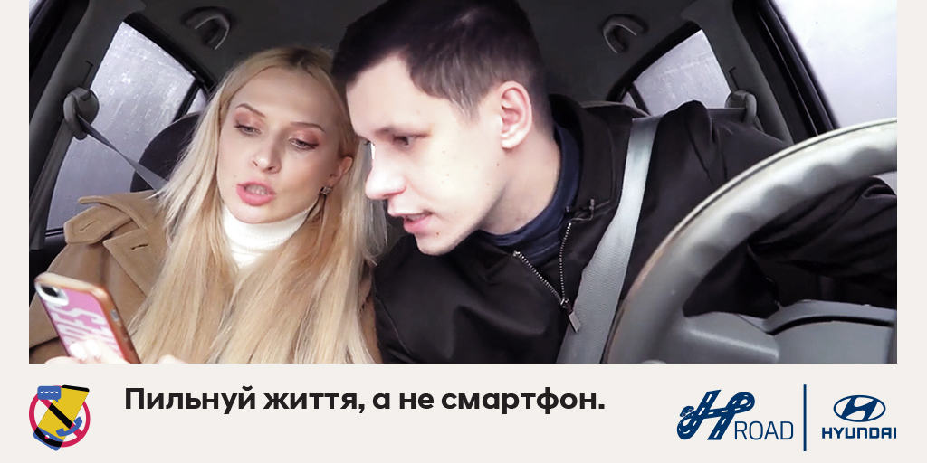 Hyundai Харьков — Автотрейдінг офіційний дилер Хюндай в Харкові — купить Hyundai в автосалон - фото 11