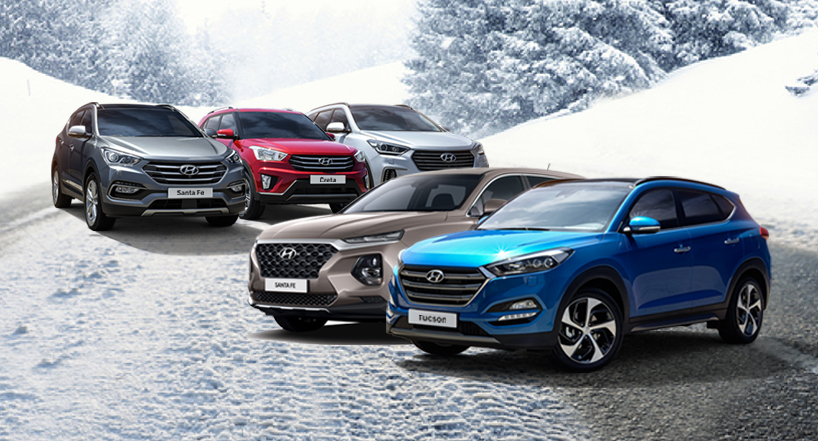 Hyundai Харьков — Автотрейдінг офіційний дилер Хюндай в Харкові — купить Hyundai в автосалон - фото 11