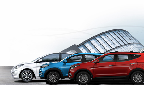 Hyundai Харьков — Автотрейдінг офіційний дилер Хюндай в Харкові — купить Hyundai в автосалон - фото 8