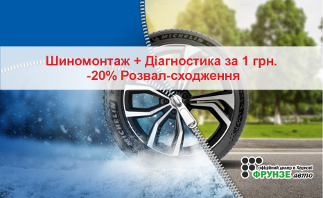 Hyundai Харьков — Автотрейдінг офіційний дилер Хюндай в Харкові — купить Hyundai в автосалон - фото 10