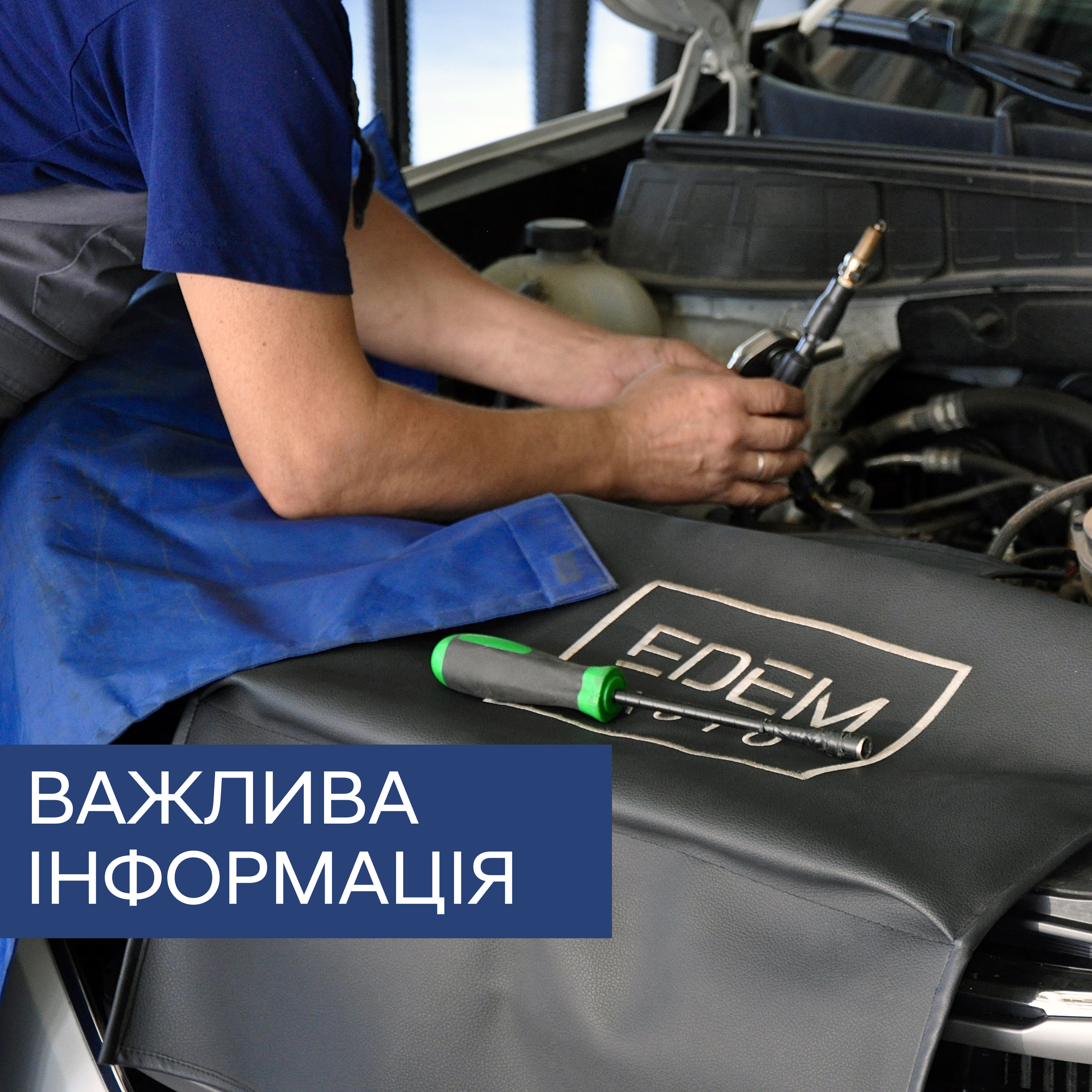 Hyundai Харьков — Автотрейдінг офіційний дилер Хюндай в Харкові — купить Hyundai в автосалон - фото 7